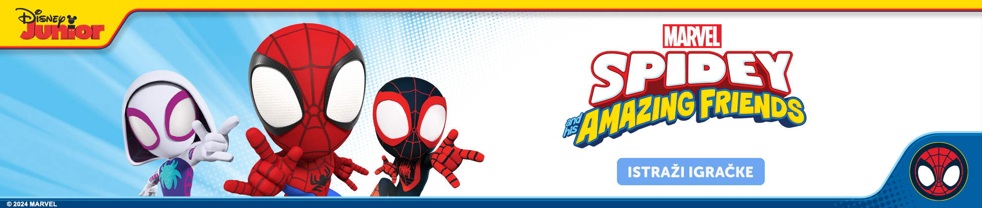 Spidey and his amazing friends desktop banner